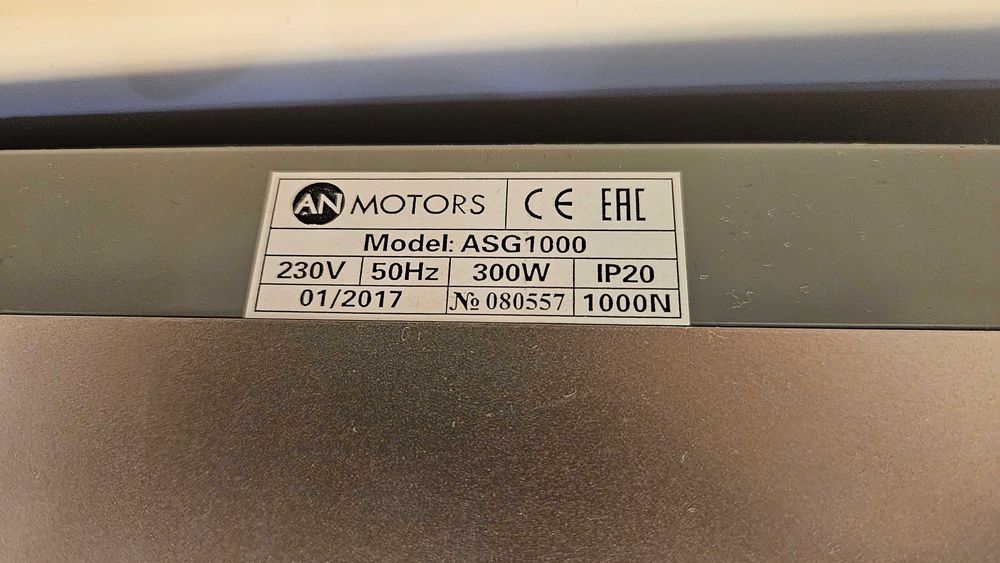 Автоматика для гаражних воріт Alutech AN Motors ASG1000/3 KIT-L