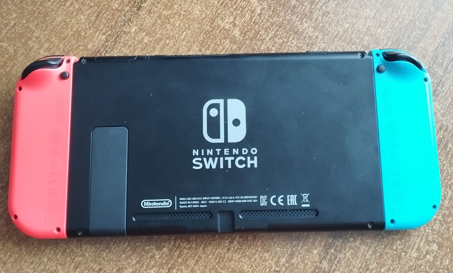 Nintendo switch V2