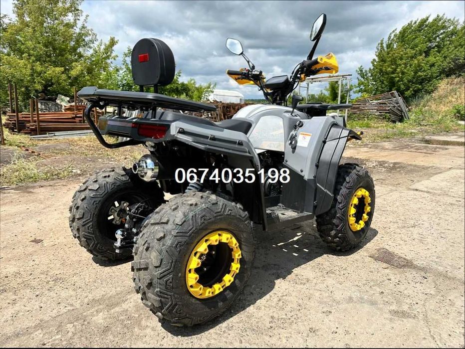 Квадроцикл Spark SP 200-4\16 коней\Доставимо БезкоштовнО\ЖОВТИЙ!
