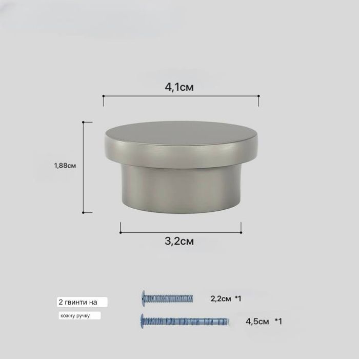 Ручки для меблів Goldenwarm