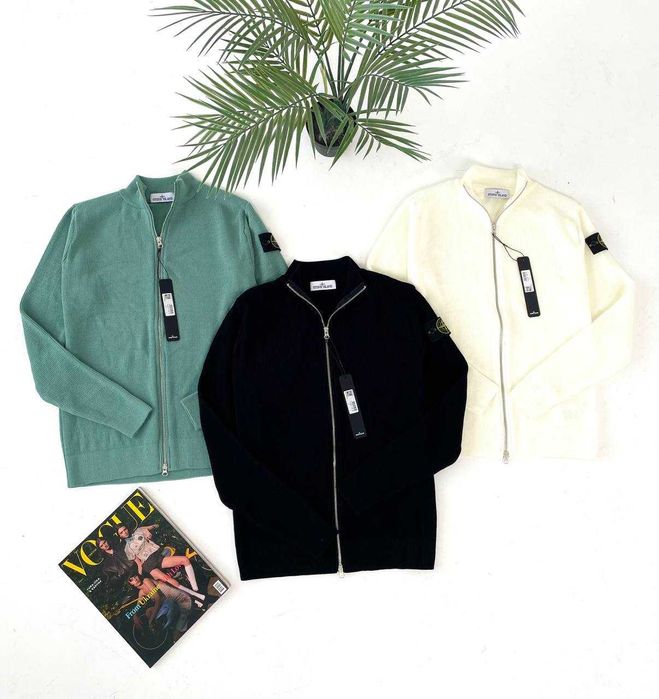 Кардиган Stone Island