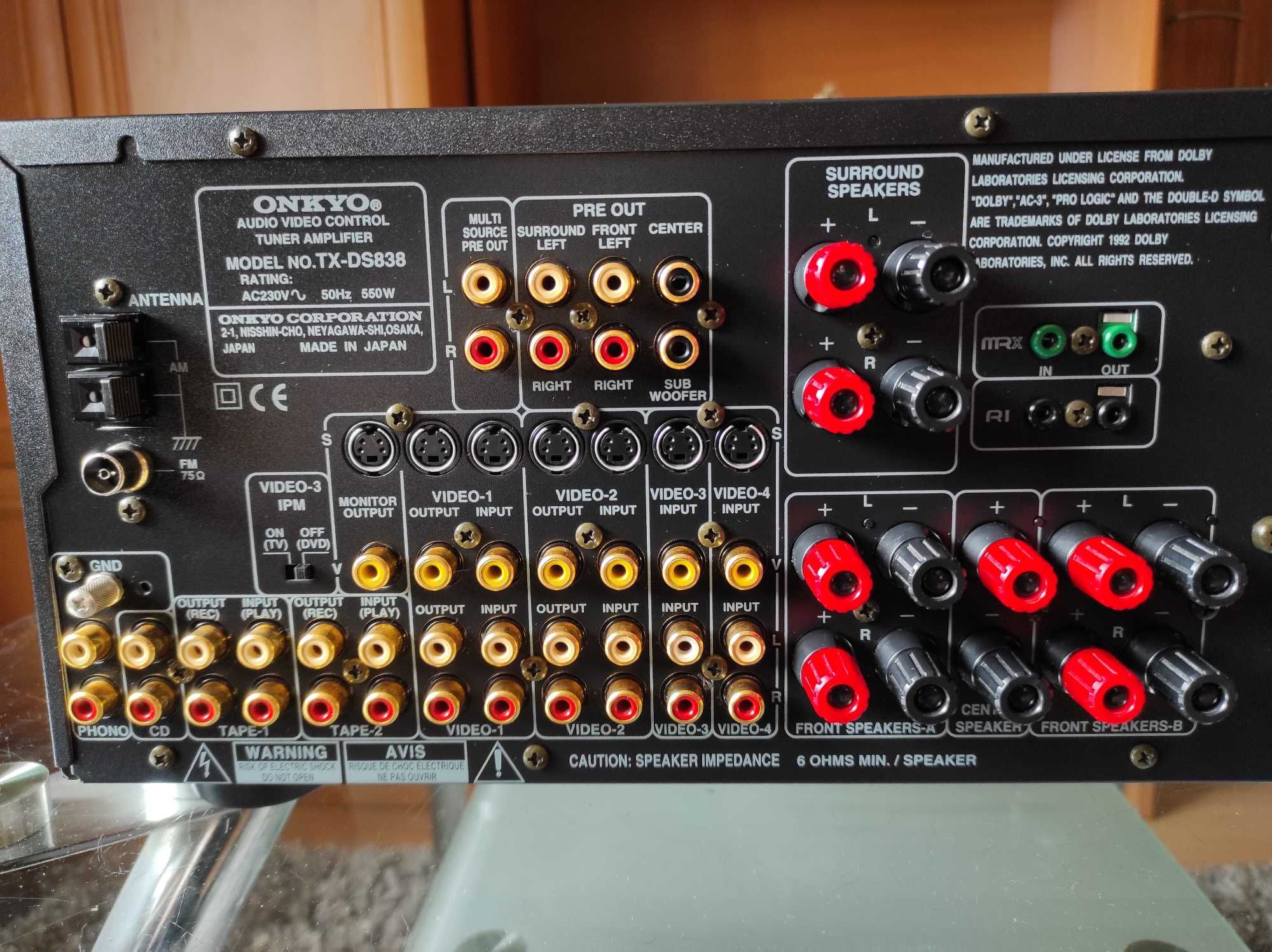Amplituner ONKYO Integra TX-DS838 + pilot