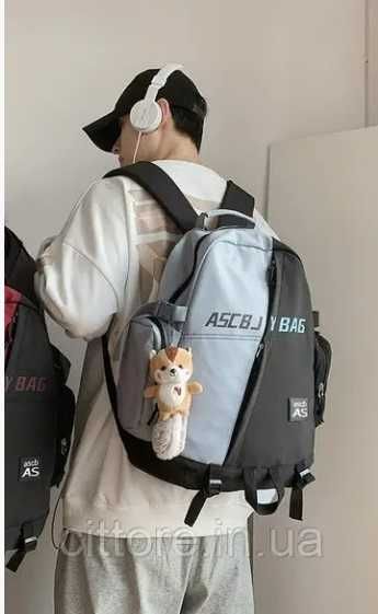 Практичный рюкзак для подростка школьный стильный новый 3 цвета