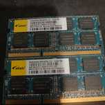 RAM DDR3 2Rx8 10600S 8GB (2x4gb) ELIXIR