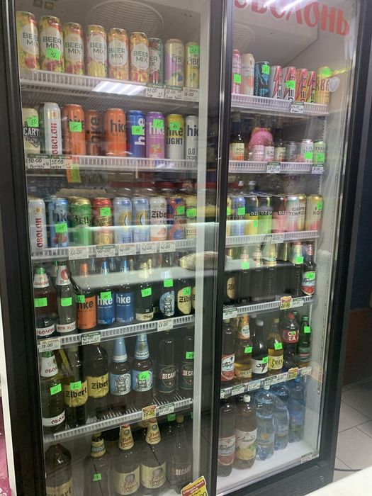 Магазин +будинок