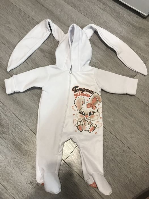 Тепле Боді 0-3 місяці