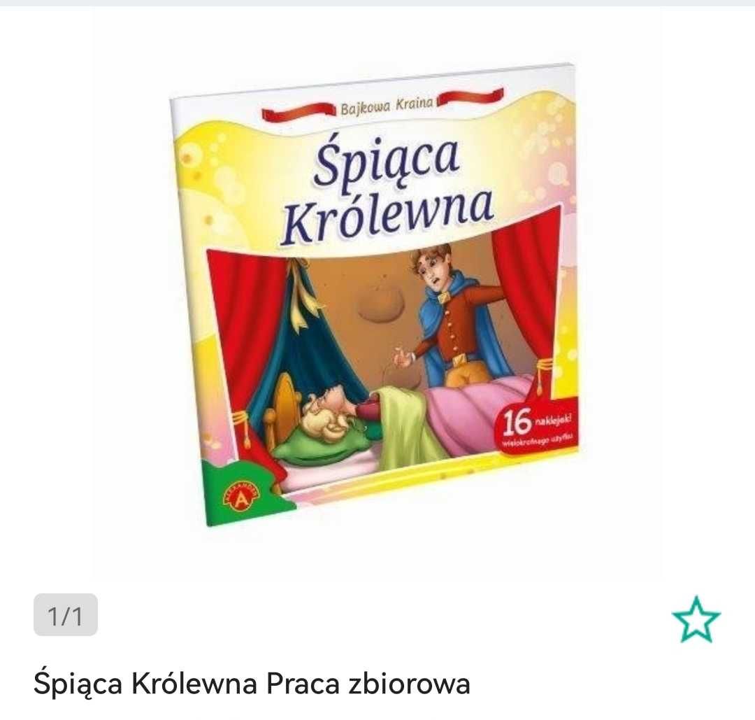 Królowa Śniegu i Śpiąca Królewna