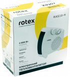 Теплообігрівач 2000ВТ Rotex