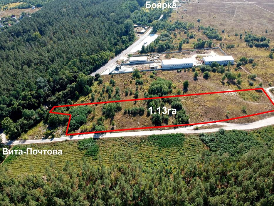 Участок с Вита-Поштова  1.13га в промышленной зоне, коммерция 2200$