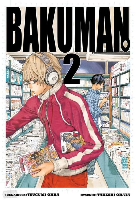 Bakuman. - tom 2