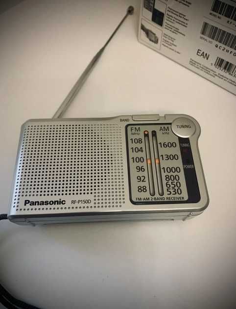Радиоприемник Panasonic RF-P150D