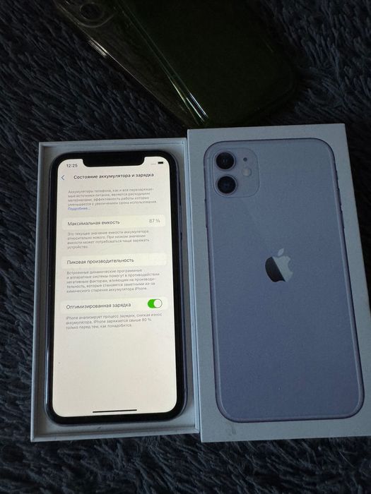 iPhone 11-128 Gb
