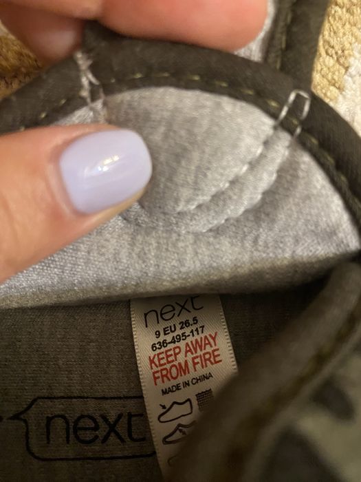 Тапочки тапки в садок next