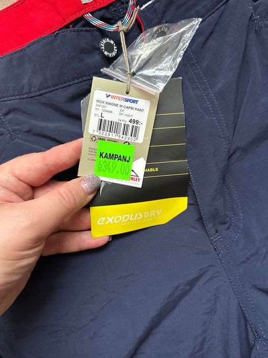 Шорти чоловічі розмір L