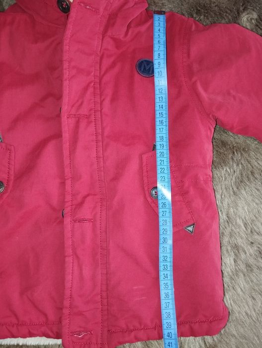 Куртка для хлопчика або дівчинки