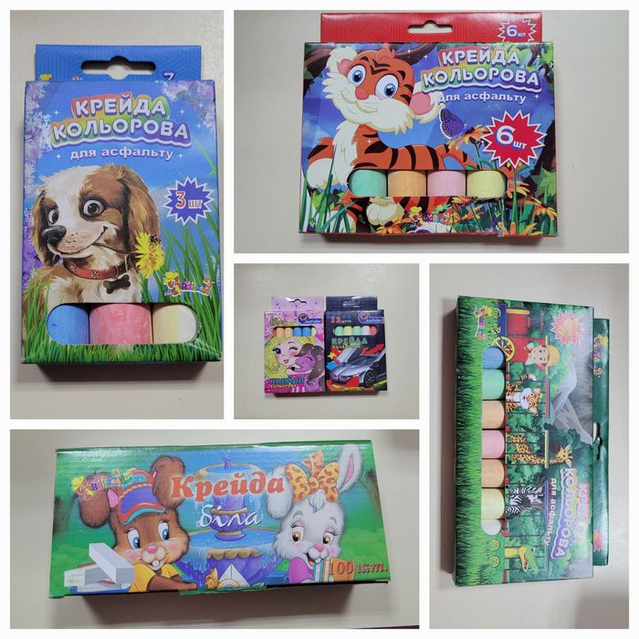 Доска маркерная двухсторонняя 30х40см  магнитная.Дошка магнітно-маркер