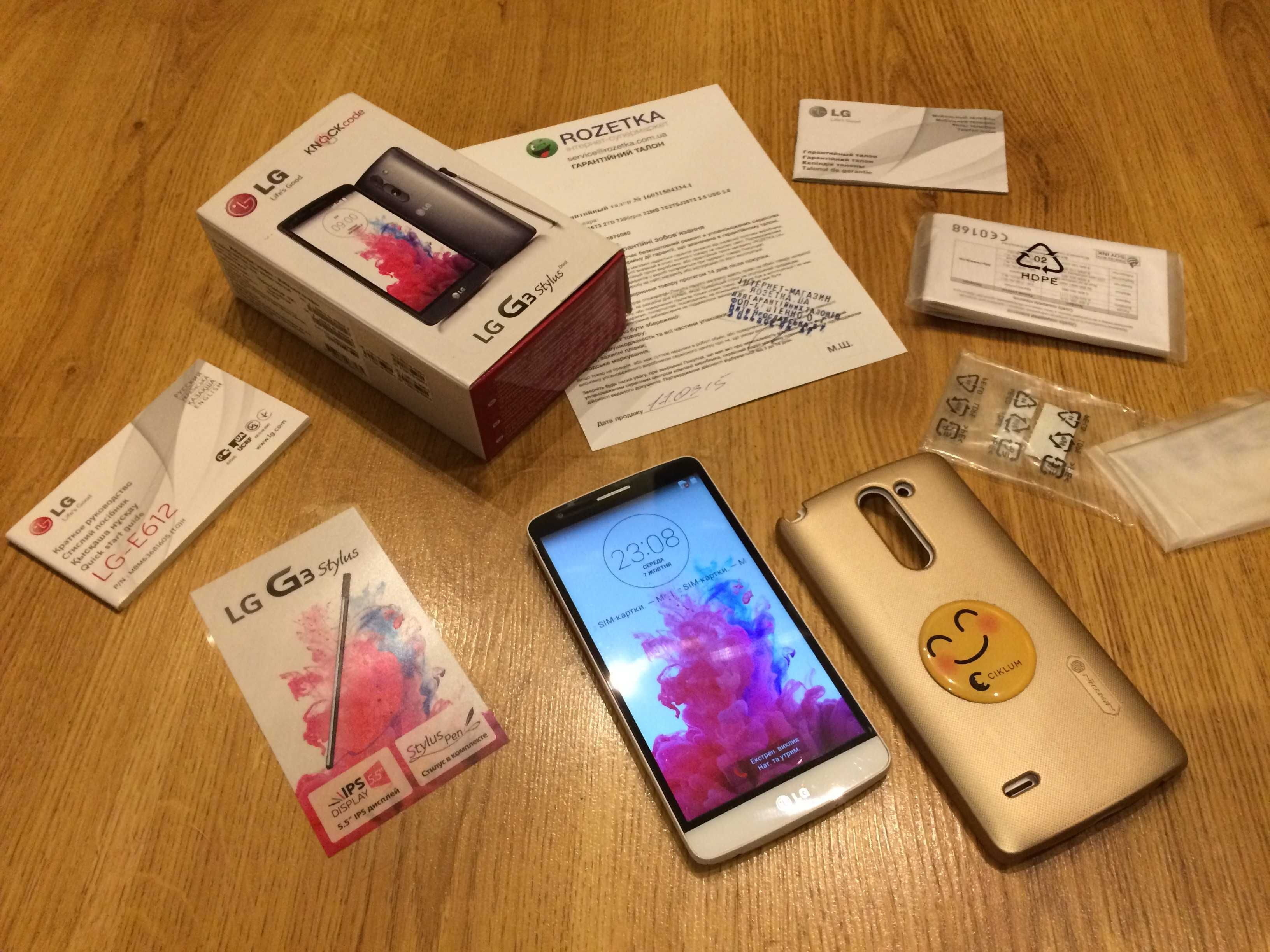 Мобильный телефон LG G3 Stylus D690 Dual Titan Новый!!! на 2 симкарты