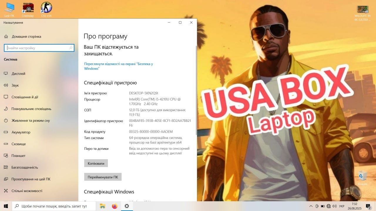 ‼️Ігровий Acer Aspire 5 15.6FHD/IPS/Core i5/GTX850M 4GB/12GB/SSD256GB