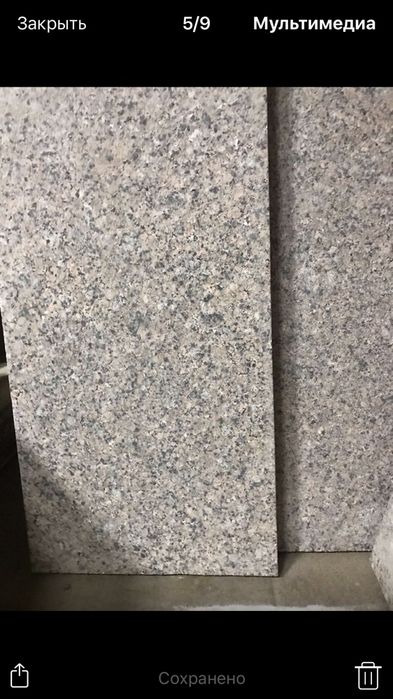 Граніт! Мармур! Залишки оздоблювальних матеріалів.