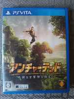 [00156] [PS VITA] Uncharted Chizu Naki Bouken no Hajimari