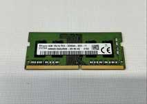 Pamięć 4GB DDR4 SK Hynix laptop HMA851S6DJR6N-XN