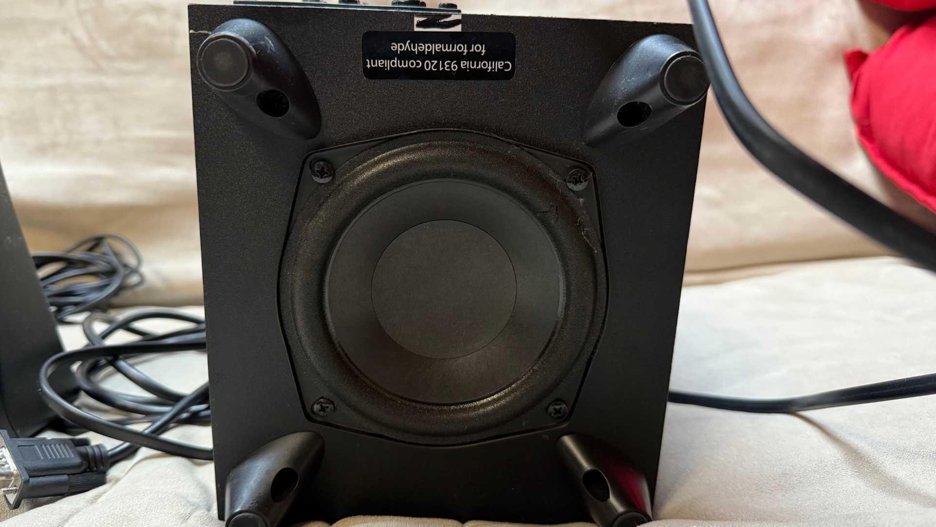 Logitech 5.1 Z506