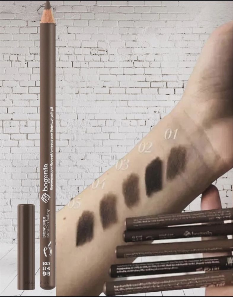 Олівець для брів bogenia brow liner