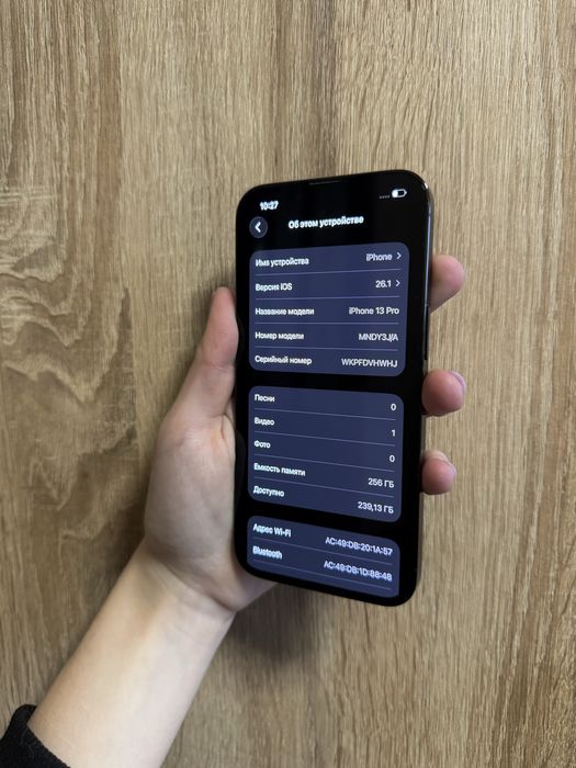 Iphone 13 Pro 256 Alpine Green идеал айфон 13 про зеленый