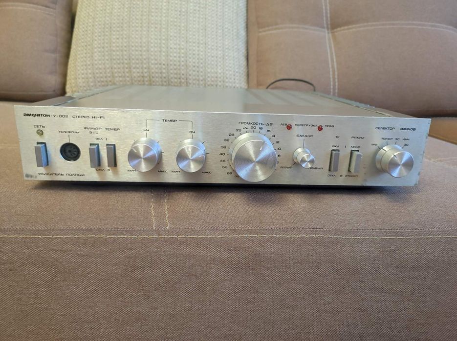 Підсилювач Амфітон У 002 повністю справний