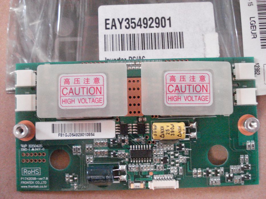 EAY35492901 инвертор к монитору LG универсальный