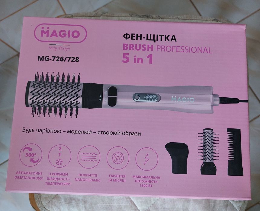 Фен-щетка brush professional 5 in 1