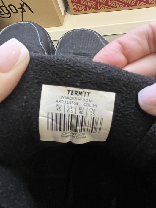 Зимові черевики Termit