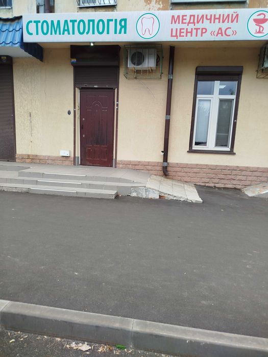 Оренда стоматологічного  кабінету