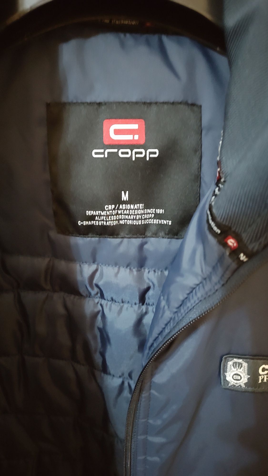 Bezrękawnik Cropp roz M