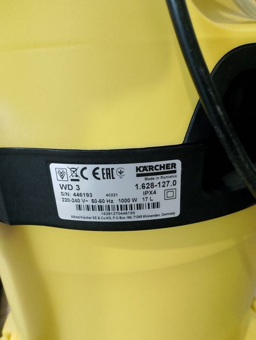 Пылесос Karcher wd3