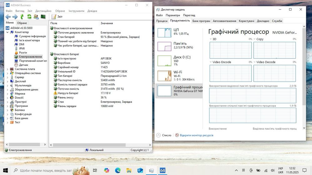 Acer aspire V5-472PG