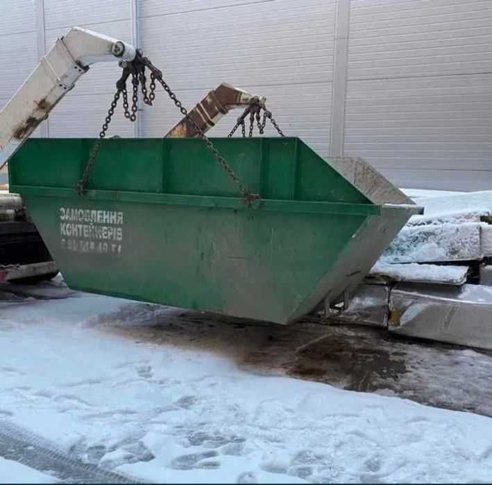 Вивіз сміття Контейнером-накопичувачем оренда спецтехніки прокат