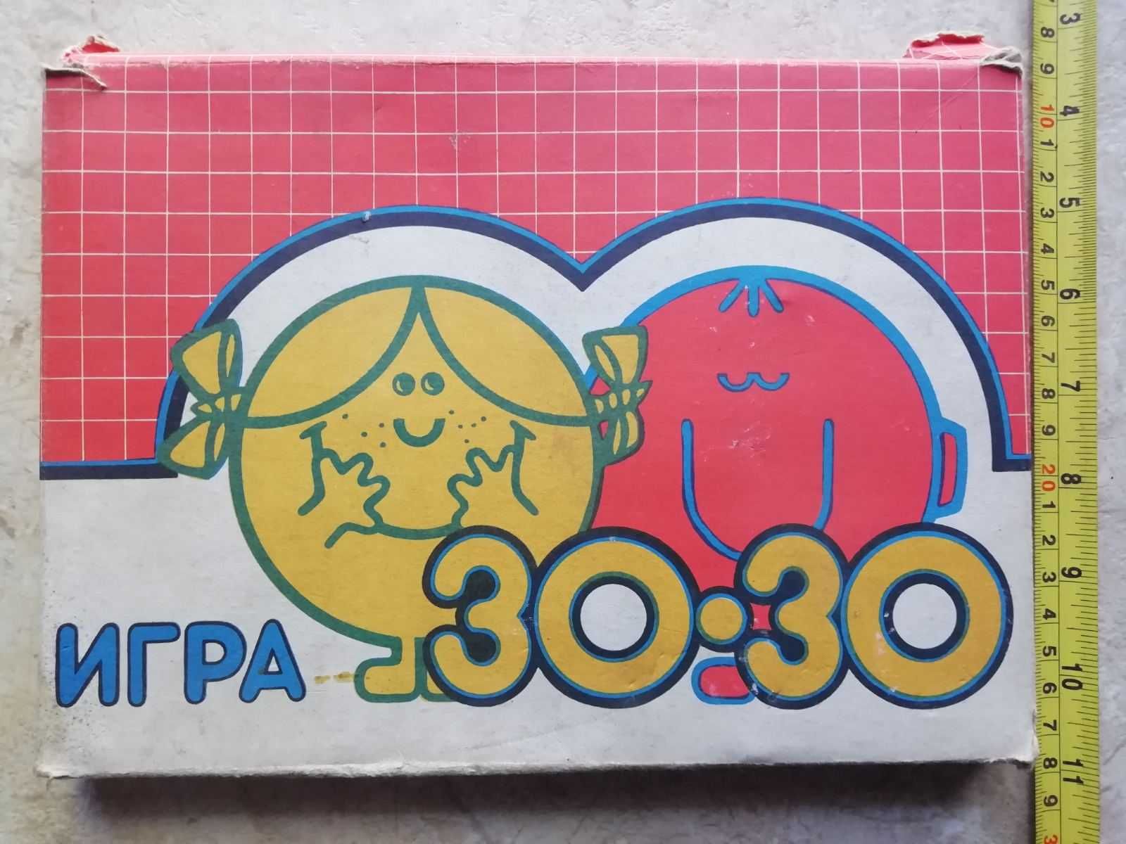 Игра 30х30  развивающая игра для детей (80-90г.)