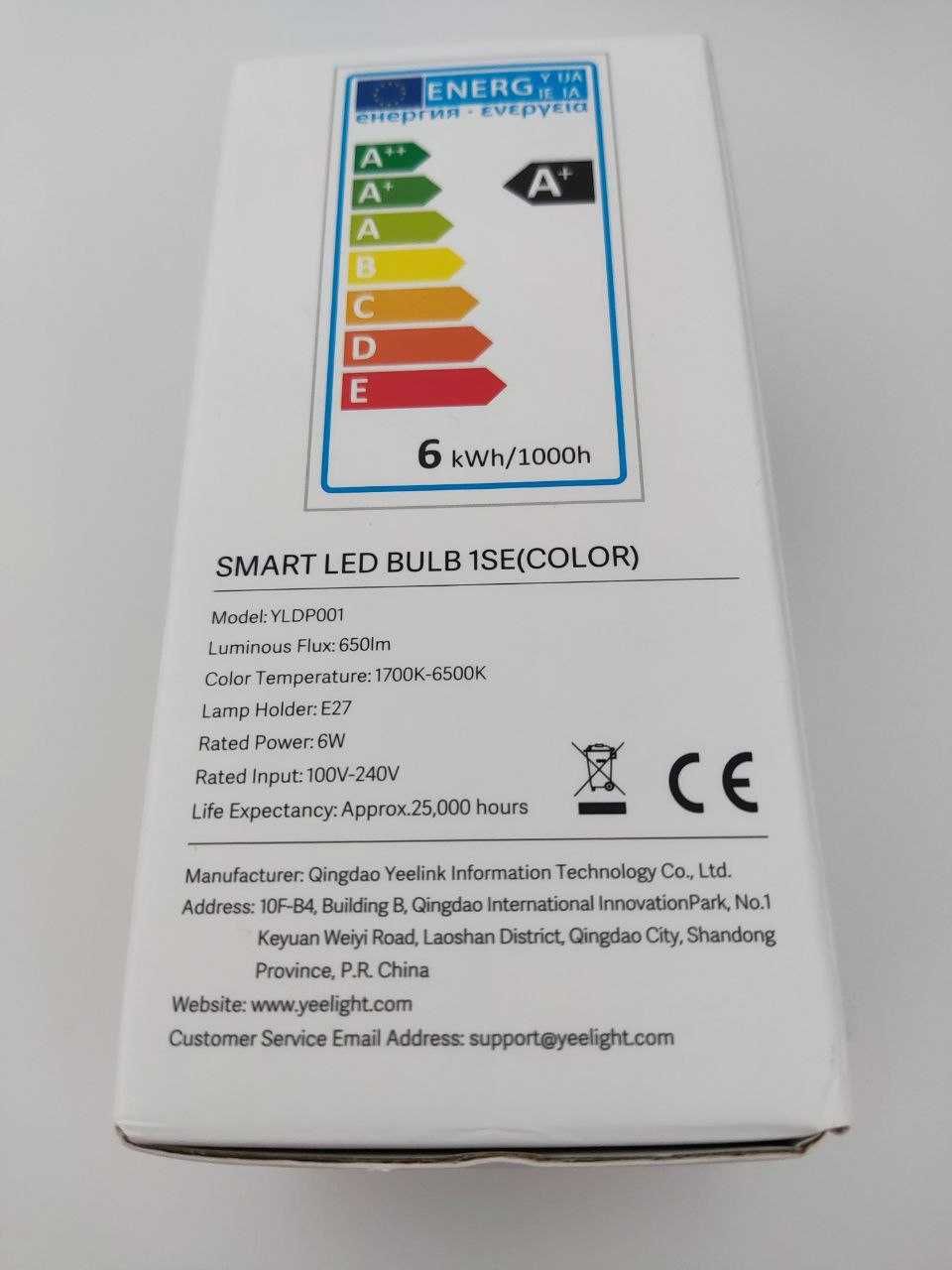 Lâmpada inteligente Xiaomi Yeelight LED Bulb 1SE Color RGB - NOVO