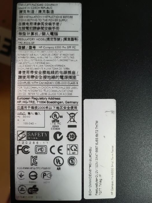 Лот 3шт HP Pro 6300 б/у