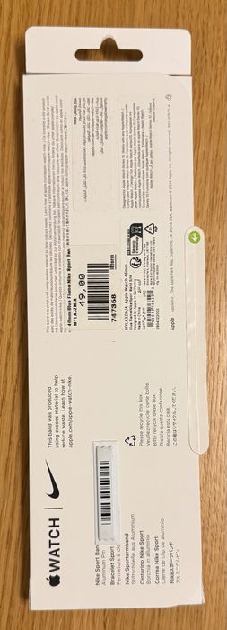 Pasek Nike Sport Band Blue Flame S/M 46mm do Apple Watch