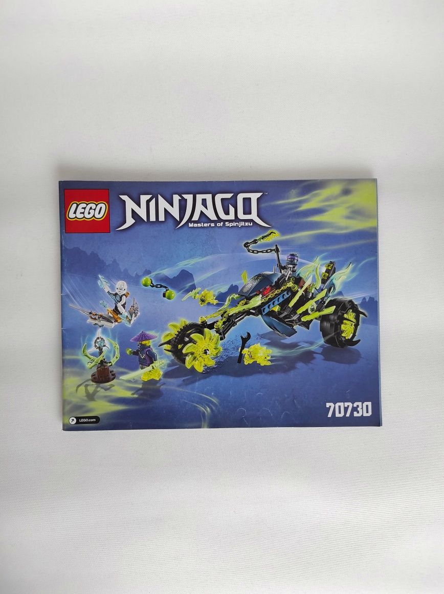 100% деталей Lego Ninjago 70730 Chain Cycle Ambush лего Ніндзяго