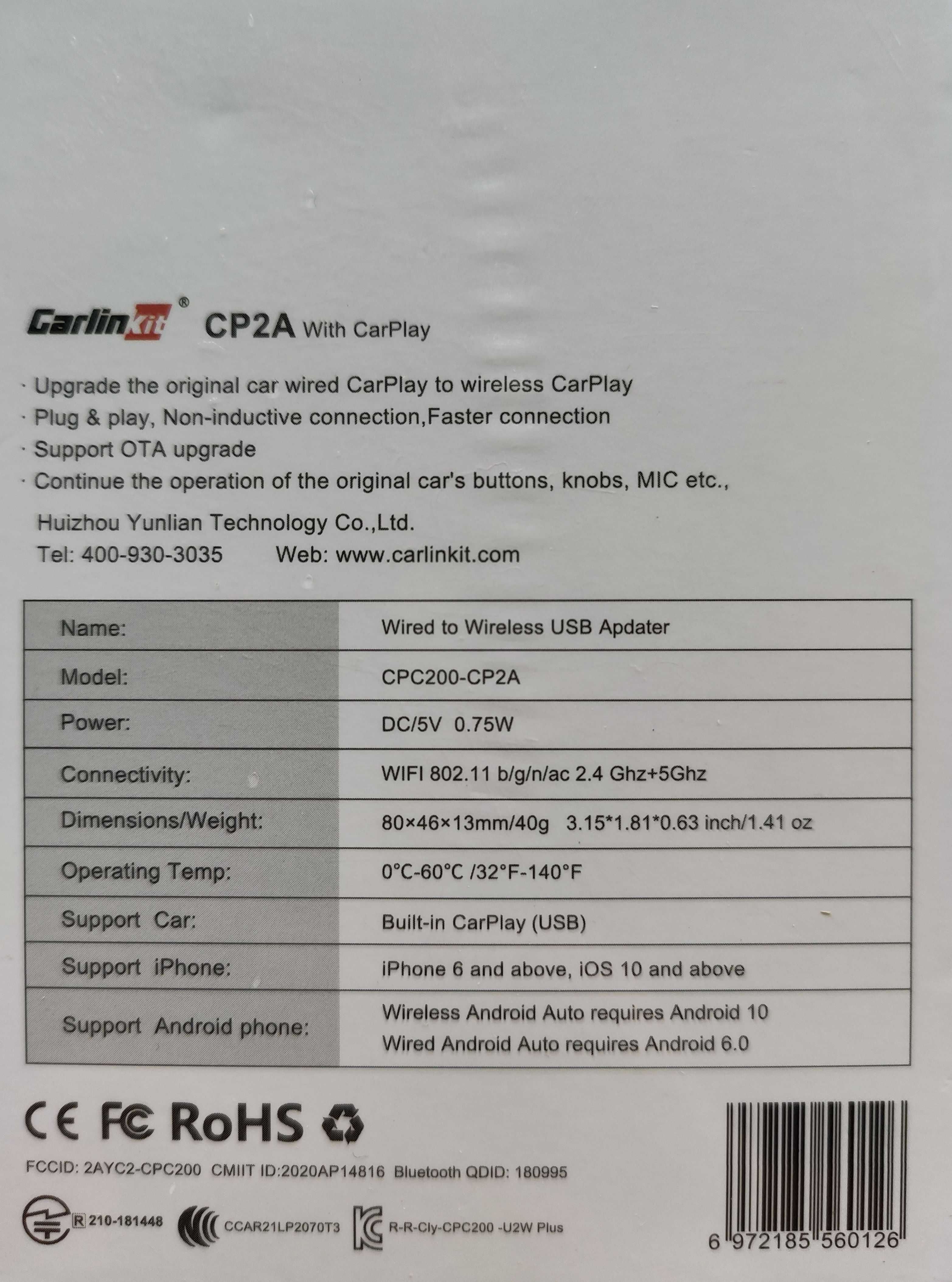 Адаптер CarlinKit 4.0 беспроводной Apple CarPlay