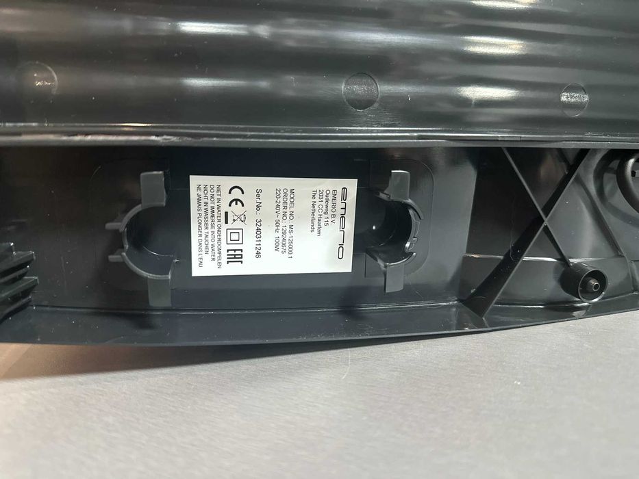 Скиборізка (слайсер) Emerio MS-125000.1 ВЖИВАНИЙ