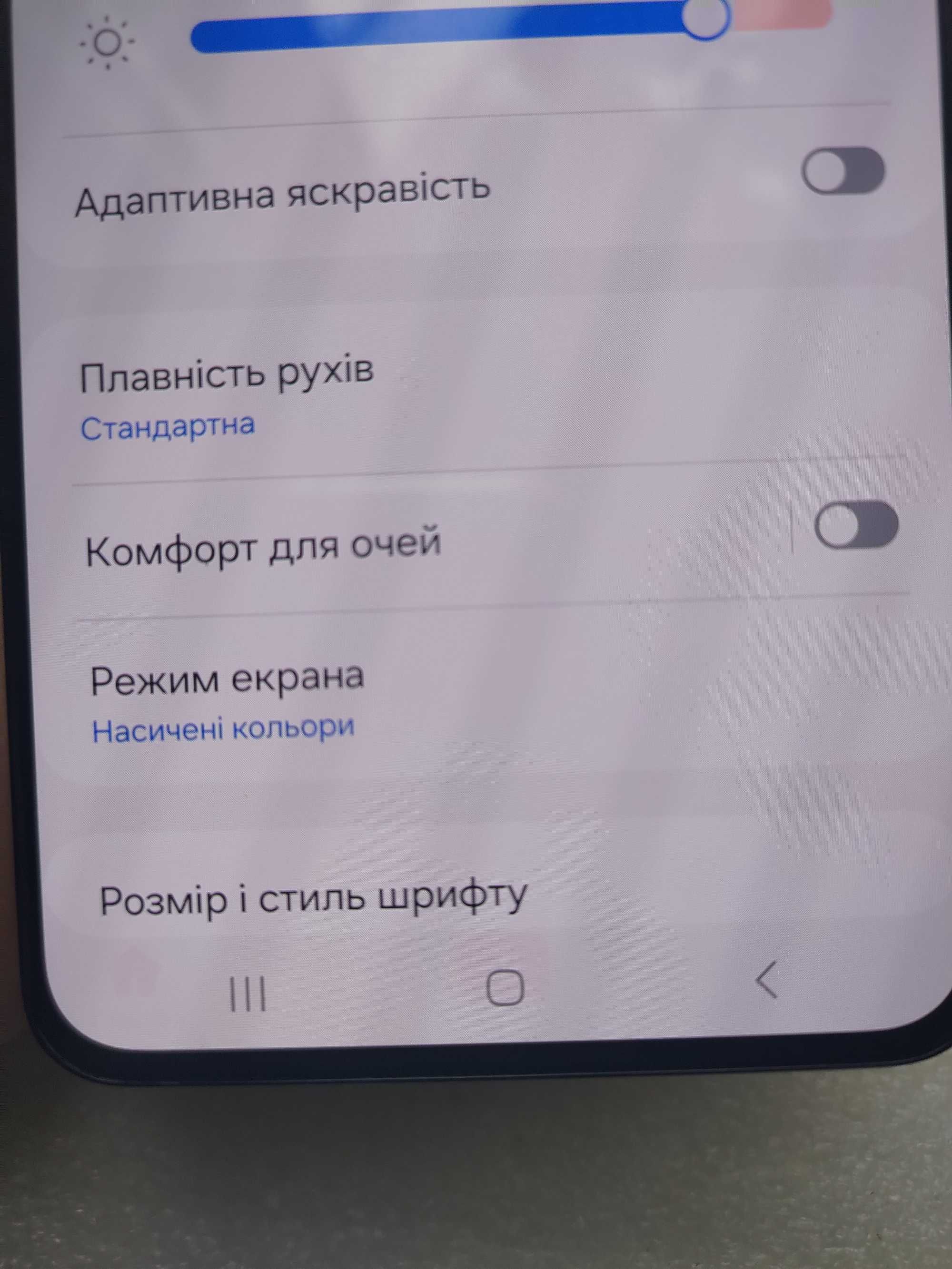 гарний Samsung Galaxy S21 Plus + 8/128GB Европа 2 сім+Есім