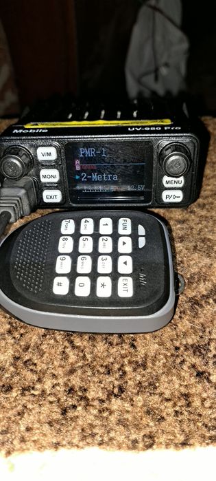 Радиостанция HIROYASU UV-980 Pro