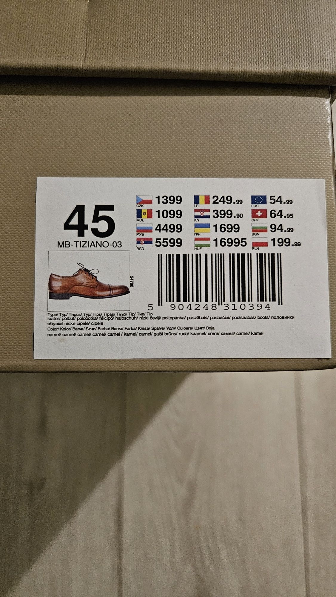 Buty skórzane Lasocki 45 brązowe