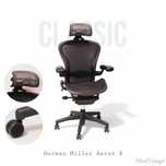 Fotel biurowy Herman Miller Aeron Classic B zagłówek + nowe kółka