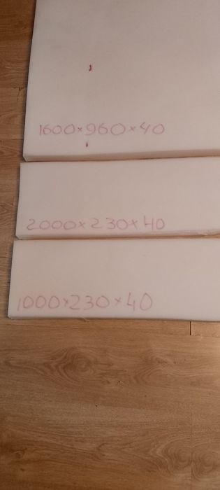 Продам новый  паралон..