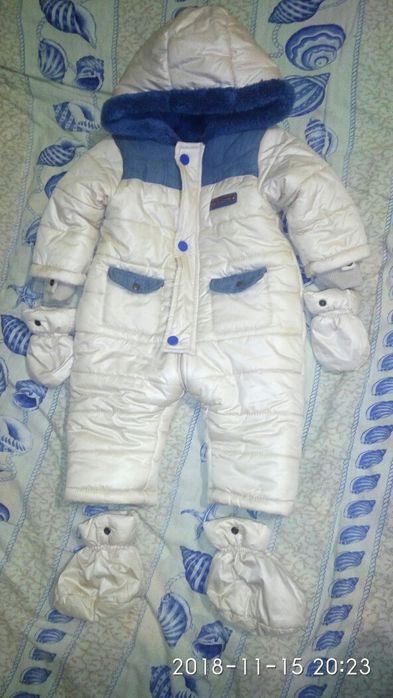 Зимний термо комбинезон